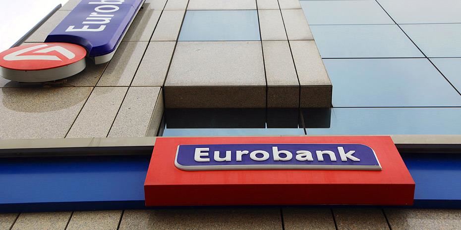 Eurobank: Θετικά μηνύματα από την αγορά εργασίας