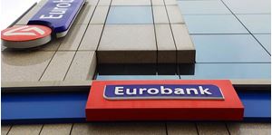 Eurobank: Θετικά μηνύματα από την αγορά εργασίας