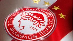 Κοιτάζει και την αγορά της Championship ο Ολυμπιακός