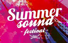 To Summer Sound Festival δροσίζει την Αθήνα